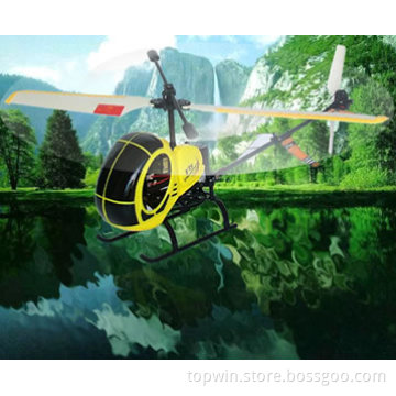 Rc  toy electric  rc  helicopter  wtih A Pole Square  REH35093
